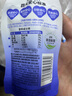 简爱父爱配方儿童酸奶 2%蔗糖果蔬 100g*6 宝宝酸奶零食 营养早餐酸奶 实拍图