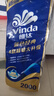 维达（Vinda）有芯卷纸 蓝色经典4层200克*10卷 厚韧大分量 卫生纸厕纸 卷筒纸 实拍图