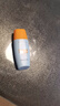 Mistine蜜丝婷防晒霜小黄帽40ml防水防汗防紫外线高倍防晒户外男女SPF50+ 实拍图