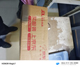 轻即五零面包减0无糖精添加低脂全麦粗粮软欧包饱腹感强肥零食食品50g 实拍图