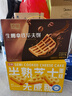 华美生椰拿铁华夫饼728g糕点礼盒超1斤早餐面包下午茶点心休闲零食 实拍图