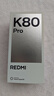 小米 REDMI K80 Pro 国家补贴 骁龙8至尊版 2K新国屏 全焦段影像 澎湃OS 16GB+1TB 雪岩白 红米5G手机 实拍图