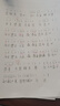 惠普（HP）4925彩色无线喷墨打印机家用 大印量低成本照片打印机 微信打印 复印 扫描 实拍图