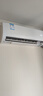 海信（Hisense）空调 大1.5匹 易省电E370 AI省电【海信电视完美CP，看的爽凉得快】空调挂机KFR-35GW/E370-X1 实拍图