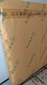 雅兰品牌前十名床垫偏硬睡感席梦思乳胶护脊独立弹簧床垫子 蘭兰梦 蘭梦臻享版【分区释压 睡感进阶】 1.5米*2米(注意长度) 实拍图