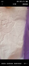 维达（Vinda）有芯卷纸 蓝色经典4层140克*27卷 厚韧耐用 卫生纸卷筒纸纸巾整箱 实拍图