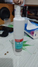 洛芙联苯苄唑溶液喷雾剂60ml治脚气药止痒脱皮烂脚丫真菌感染自营去脚气喷雾剂脚出汗脚臭喷雾专用药水泡型 实拍图