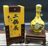 牛栏山黄龙二锅头 百年经典52度 500mL 2瓶 +125ml*2瓶礼盒年货节送礼 实拍图
