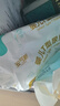 安可新婴儿升级一次性T型尿片 新生儿三角巾纸尿片裤拉拉裤 60片M码 实拍图