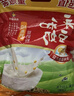 永和豆浆经典AD高钙豆奶粉1020g 共34小包含多种维生素 高蛋白 即食早餐 实拍图