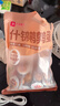 良品铺子什锦鹌鹑蛋450g卤蛋小包装64颗铁蛋即食盐焗卤味素食网红休闲小吃 实拍图