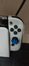 绿联 适用switch保护壳SwitchOLED保护套 任天堂NS主机配件分体式可插底座 防摔全包保护 实拍图