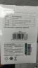 绿联（UGREEN）车载充电器点烟器超级快充转换器插头适用苹果16华为/小米一拖二 实拍图