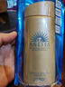 安热沙（Anessa）安耐晒粉金瓶防晒霜90ml 粉金瓶防晒霜女士SPF50+ 节日礼物 实拍图