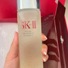 SK-II神仙水75ml精华液sk2水乳化妆品全套护肤品套装礼盒skii生日礼物 实拍图