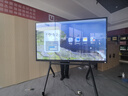 御彩 98英寸会议平板一体机 交互式电子白板教学触摸一体机 4K超清会议大屏 书写投屏 酒店KTV广告显示屏  实拍图
