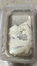 天润（TERUN）新疆特产润康0蔗糖低温酸奶  饭盒装原味酸牛奶  1kg*1盒 实拍图