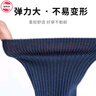 际华融通冬袜夏袜男军训袜子零袜制训练运动式袜防臭耐磨透气中筒袜 10双-藏蓝-夏袜（S级防臭款） 24-26cm中号(40-44码) 实拍图