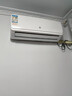 申花节能空调 空调挂机 家用空调 壁挂式 卧室出租屋 省电变频  安静低音 快速冷暖 独立除湿 大1匹 一级能效 【冷暖】全铜管 上门安装 送货入户 实拍图