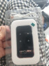 影腾随身wifi三网通用无线wi-fi6免插卡移动联通电信无限制便携式4G高速随行网络通用流量2025款5GHF 【三网通充电款+白色】3000毫安大电池*全国通用 实拍图
