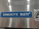 家电维修 上门检测 空调/洗衣机/电视机/热水器/油烟机/燃气灶 冰箱维修检测 实拍图
