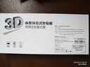Smorss【两片精装】适用荣耀Magic7Pro/RSR手机膜honor水凝膜保时捷秒贴高清曲面屏无黑边非钢化膜软膜 实拍图