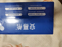伊利安慕希希腊风味早餐酸奶 原味205g*10盒 【轻享自饮装】 实拍图