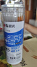 晨光笔芯 按动笔芯0.5替芯经典G-5笔芯k35替换芯子弹头黑笔芯办公g5按动笔学生用按压式笔芯 【经典量贩装】黑色40支装+2支K35 实拍图