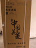 美菱（MeiLing）无忧嵌558L对开门冰箱家用超薄嵌入式底部散热大冷冻力双变频风冷一级能效BCD-558WPCZX国家补贴 实拍图