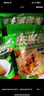 裹香皇肇庆特产 传统裹蒸粽子400g*3包 广东老字号手工超大绿豆鲜肉粽子 传统裹蒸粽400gX4只 实拍图