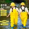 熊火儿童下水裤户外玩水服捉鱼赶海半身涉水裤背带连体鞋防水沙滩 30 鞋内19cm 实拍图