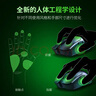 雷蛇（Razer） 毒蝰V3极速版 无线鼠标 电竞游戏鼠标 轻量化鼠标 吃鸡/LOL/黑神话悟空 黑色 实拍图