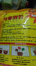 【京东快递】有味螺 螺蛳粉柳州特产水煮方便300g/包 有味螺300g*3 实拍图