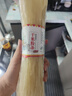 蜀姑娘 干米线米粉500g*3把 方便速食米线过桥米线家庭商用批发砂锅米线 实拍图