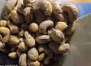 三只松鼠 紫皮腰果500g/袋 坚果炒货干果休闲零食送礼一斤装混发  实拍图
