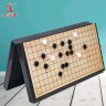 先行者磁性折叠围棋套装棋类玩具儿童游戏棋棋类桌游F-9特大号围棋 实拍图