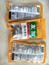 友加食品 烧卤香料60g(20g*3包) 卤肉调料包 炖肉佐料家用五香卤味卤水汁 实拍图