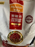 麦富迪狗粮 无谷牛肉双拼粮10kg 成犬小型犬泰迪比熊博美 实拍图