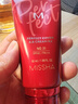 谜尚（MISSHA）红BB魅力润颜焕白修容霜SPF42/PA+++升级款21号bb霜防晒遮瑕618 实拍图