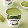 哈根达斯（Haagen-Dazs）经典抹茶口味冰淇淋 100ml/杯 雪糕 实拍图