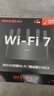 Tenda腾达路由器【狂暴WiFi7】云霄BE5100超强2.5g无线千兆穿墙王信号增强家用立式Mesh放大器国家补贴 实拍图