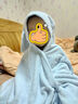 洁丽雅（Grace）儿童家居浴袍家用柔软宝宝斗篷婴儿洗澡浴巾披肩大裹巾 小粉兔 实拍图