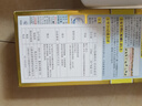 UYEKI威奇除螨虫除菌喷雾剂（消臭除菌型）日本原装进口250ml 实拍图