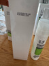 玉泽（Dr.Yu）皮肤屏障修护专研保湿水200ml（第二代） 实拍图