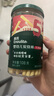 英氏（Engnice）婴幼儿汽车工厂饼干牛油果椰子味 婴儿零食辅食饼干宝宝零食85g 实拍图