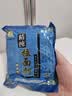 芝蓉儿 拉面剂1斤蓬灰生湿面条增筋剂强筋粉挂面兰州牛肉面烩面拉面伴侣 实拍图