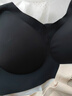 芬腾可安（FENTENGCARE）【2件装】固定乳胶杯无痕高弹裸感调整型收副乳内衣女无钢圈文胸 实拍图