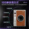 富士（FUJIFILM）拍立得mini EVO/wideevo MiniLiplay一次成像相机相纸打印 生日礼 拍立得 EVO黑色（现货） 官方标配 实拍图