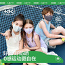 kocotreekk树儿童口罩防紫外线护眼角宝宝防晒立体口罩户外透气 暮云灰 M 实拍图