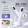 Miss Candy手持美甲灯一字灯美甲师专用烤甲油胶灯不黑手家用速干便携PT068 实拍图